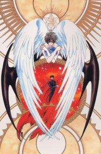 BUY NEW x 1999 - 76860 Premium Anime Print Poster