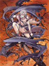 BUY NEW x 1999 - 76861 Premium Anime Print Poster