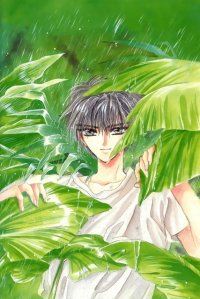 BUY NEW x 1999 - 76863 Premium Anime Print Poster