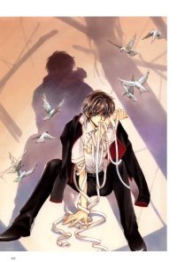 BUY NEW x 1999 - 76864 Premium Anime Print Poster