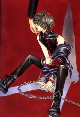 BUY NEW x 1999 - 76866 Premium Anime Print Poster