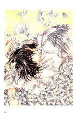 BUY NEW x 1999 - 77053 Premium Anime Print Poster