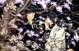 BUY NEW x 1999 - 77055 Premium Anime Print Poster