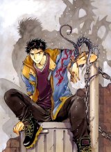 BUY NEW x 1999 - 77056 Premium Anime Print Poster