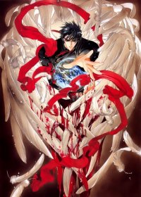 BUY NEW x 1999 - 77057 Premium Anime Print Poster