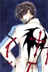 BUY NEW x 1999 - 77058 Premium Anime Print Poster