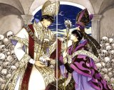 BUY NEW x 1999 - 77059 Premium Anime Print Poster