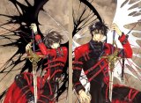 BUY NEW x 1999 - 77174 Premium Anime Print Poster