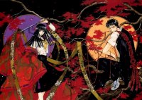 BUY NEW x 1999 - 77187 Premium Anime Print Poster