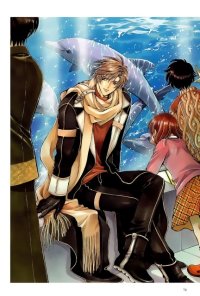 BUY NEW x 1999 - 77282 Premium Anime Print Poster