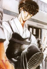 BUY NEW x 1999 - 77291 Premium Anime Print Poster