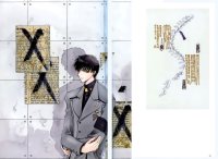 BUY NEW x 1999 - 77444 Premium Anime Print Poster