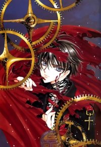 BUY NEW x 1999 - 77785 Premium Anime Print Poster