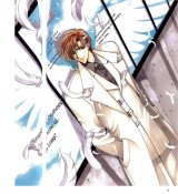 BUY NEW x 1999 - 77787 Premium Anime Print Poster