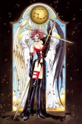 BUY NEW x 1999 - 78001 Premium Anime Print Poster