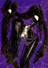 BUY NEW x 1999 - 78134 Premium Anime Print Poster