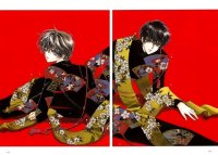 BUY NEW x 1999 - 78180 Premium Anime Print Poster
