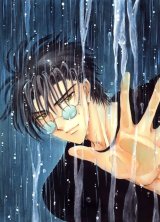 BUY NEW x 1999 - 83555 Premium Anime Print Poster