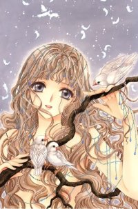 BUY NEW x 1999 - 83556 Premium Anime Print Poster