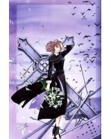 BUY NEW x 1999 - 83557 Premium Anime Print Poster