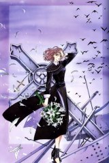 BUY NEW x 1999 - 83557 Premium Anime Print Poster