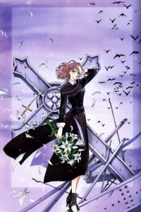 BUY NEW x 1999 - 83557 Premium Anime Print Poster
