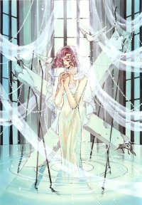 BUY NEW x 1999 - 83598 Premium Anime Print Poster