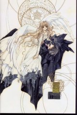 BUY NEW x 1999 - 8363 Premium Anime Print Poster