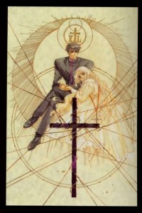 BUY NEW x 1999 - 8364 Premium Anime Print Poster