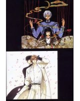 BUY NEW x 1999 - 8365 Premium Anime Print Poster