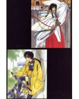 BUY NEW x 1999 - 8382 Premium Anime Print Poster