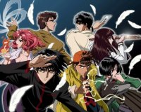 BUY NEW x 1999 - 83869 Premium Anime Print Poster
