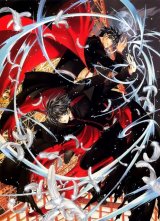 BUY NEW x 1999 - 84097 Premium Anime Print Poster