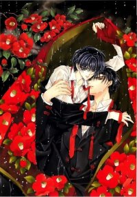 BUY NEW x 1999 - 84412 Premium Anime Print Poster