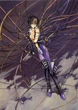 BUY NEW x 1999 - 86335 Premium Anime Print Poster