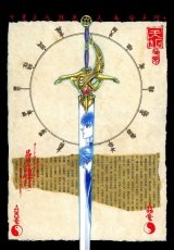 BUY NEW x 1999 - 86336 Premium Anime Print Poster