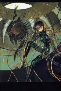 BUY NEW x 1999 - 87299 Premium Anime Print Poster