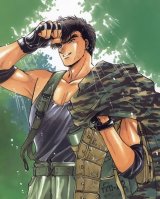 BUY NEW x 1999 - 87304 Premium Anime Print Poster