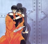 BUY NEW x 1999 - 87423 Premium Anime Print Poster
