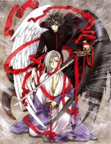 BUY NEW x 1999 - 87431 Premium Anime Print Poster