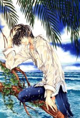 BUY NEW x 1999 - 87432 Premium Anime Print Poster
