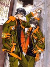 BUY NEW x 1999 - 87433 Premium Anime Print Poster