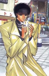 BUY NEW x 1999 - 87546 Premium Anime Print Poster