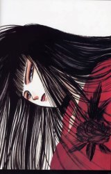 BUY NEW x 1999 - 87550 Premium Anime Print Poster