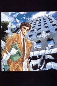 BUY NEW x 1999 - 87551 Premium Anime Print Poster