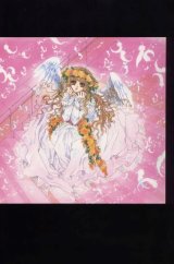 BUY NEW x 1999 - 87552 Premium Anime Print Poster
