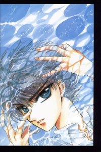 BUY NEW x 1999 - 87553 Premium Anime Print Poster