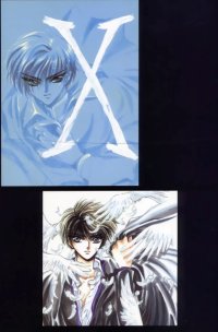 BUY NEW x 1999 - 87554 Premium Anime Print Poster