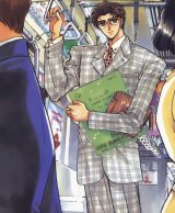 BUY NEW x 1999 - 87607 Premium Anime Print Poster