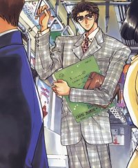 BUY NEW x 1999 - 87607 Premium Anime Print Poster